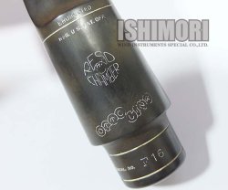 画像6: 中古委託品/Otto Link/マウスピース/テナーサックス用/ラバー/RESO CHAMBER/vmt551