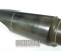 画像3: 中古委託品/Otto Link/マウスピース/テナーサックス用/ラバー/RESO CHAMBER/vmt551