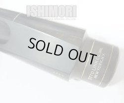 画像2: 中古委託品/Otto Link/マウスピース/テナーサックス用/ラバー/RESO CHAMBER/vmt551