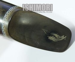 画像3: 中古委託品/Otto Link/マウスピース/テナーサックス用/ラバー/Tone Edge/7☆/vmt554