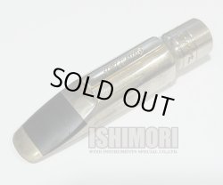 画像1: 中古委託品/Otto Link/マウスピース/テナーサックス用/Super Tone Master/7☆/vmt555