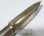 画像2: 中古委託品/Otto Link/マウスピース/テナーサックス用/Super Tone Master/7☆/vmt555 (2)
