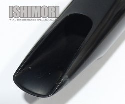 画像3: 中古委託品/MORGAN/マウスピース/テナーサックス用/ラバー/L/8/vmt556