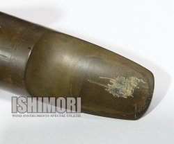画像4: 中古委託品/Otto Link/マウスピース/テナーサックス用/ラバー/Tone Edge/7/vmt559