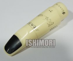 画像1: 中古委託品/Brilhart/マウスピース/テナーサックス用/Streamline Tonalin/7☆/vmt562