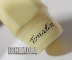 画像4: 中古委託品/Brilhart/マウスピース/テナーサックス用/Streamline Tonalin/7☆/vmt562