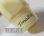 画像4: 中古委託品/Brilhart/マウスピース/テナーサックス用/Streamline Tonalin/7☆/vmt562 (4)