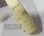 画像3: 中古委託品/Brilhart/マウスピース/テナーサックス用/Streamline Tonalin/7☆/vmt562 (3)