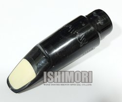 画像1: 中古委託品/Brilhart/マウスピース/テナーサックス用/Ebolin/6☆/vmt563