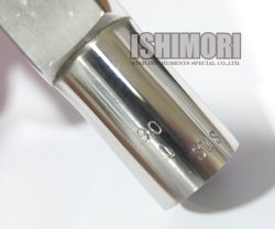 画像4: 中古委託品/Berg Larsen/マウスピース/テナーサックス用/メタル/1SMS/90/vmt569