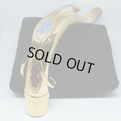 画像1: 中古委託品/SELMER/ネック/テナーサックス用/Jubilee SA80II/GP/ock031