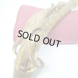 画像7: 中古委託品/American Selmer/ネック/アルトサックス用/Mark-6/GL/onk035