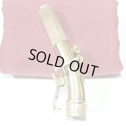 画像4: 中古委託品/YANAGISAWA/ネック/カーブドソプラノサックス用/SC-901/GP/onk038