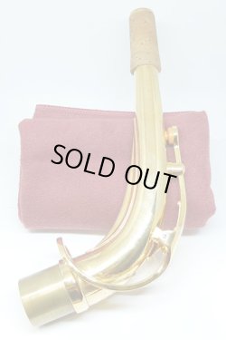 画像2: 中古/YAMAHA/ネック/アルトサックス用/M-1/GP/onk039