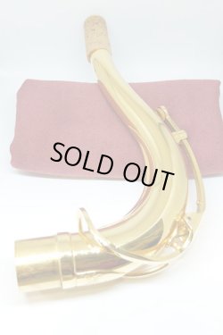 画像2: 中古/SELMER/ネック/テナーサックス用/SA-80/GP/onk041