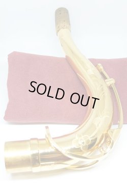 画像2: 中古/SELMER/ネック/テナーサックス用/SA-80/GP/onk042