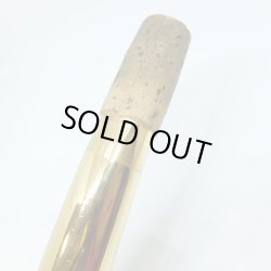 画像6: 中古/SELMER/ネック/テナーサックス用/SA-80/GP/onk042