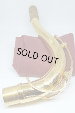 画像3: 中古委託品/SELMER/ネック/テナーサックス用/SA-80/GP/onk043