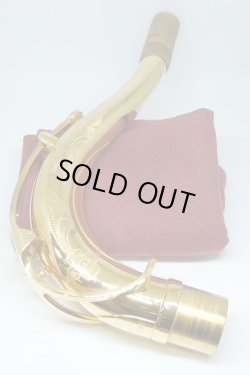 画像2: 中古委託品/SELMER/ネック/テナーサックス用/SA-80/GP/onk043