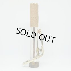 画像2: 中古委託品/SELMER/ネック/ソプラノサックス用/SerieIII/SS/onk045