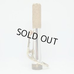 画像3: 中古委託品/SELMER/ネック/ソプラノサックス用/SerieIII/SS/onk045