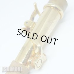 画像6: 中古委託品/YANAGISAWA/ネック/ソプラノサックス用/S-900シリーズ/SSGP/onk047