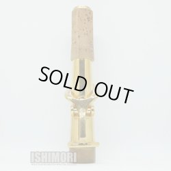 画像4: 中古委託品/YANAGISAWA/ネック/ソプラノサックス用/S-900シリーズ/SSGP/onk047