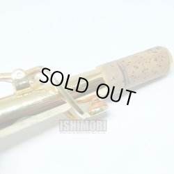 画像10: 中古委託品/YANAGISAWA/ネック/ソプラノサックス用/S-900シリーズ/SSGP/onk047