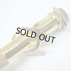 画像9: 中古委託品/YANAGISAWA/ネック/ソプラノサックス用/S-900シリーズ/SSGP/onk047