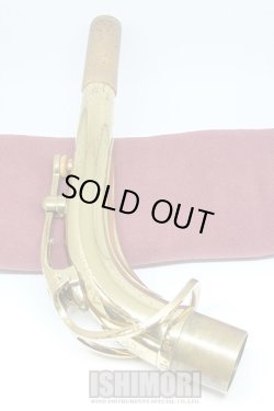 画像8: 中古委託品/Americen Selmer/ネック/アルトサックス用/Mark-6/GL/onk048