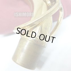 画像6: 中古委託品/Americen Selmer/ネック/アルトサックス用/Mark-6/GL/onk048