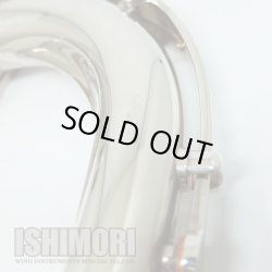 画像2: 中古委託品/YAMAHA/ネック/テナーサックス用/Custom E1/SP/onk049