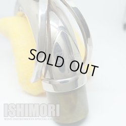 画像7: 中古委託品/YAMAHA/ネック/テナーサックス用/Custom E1/SP/onk049