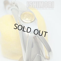 画像6: 中古委託品/YAMAHA/ネック/テナーサックス用/Custom E1/SP/onk049