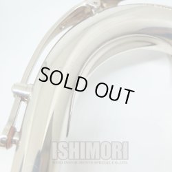 画像4: 中古委託品/YAMAHA/ネック/テナーサックス用/Custom E1/SP/onk049