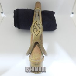 画像1: 中古委託品/Americen Selmer/ネック/アルトサックス用/Mark-6/onk052