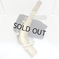 画像4: 中古委託品/Americen Selmer/ネック/アルトサックス用/Mark-6/onk052