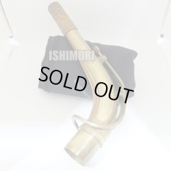 画像3: 中古委託品/Americen Selmer/ネック/アルトサックス用/Mark-6/onk052