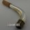 画像5: 中古委託品/YANAGISAWA/ネック/バリトンサックス用/Solod Silver/onk054 (5)
