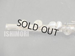 画像6: 中古委託品/YAMAHA/フルート/YFL-684/18xxx/ofl020