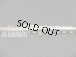 画像3: 中古委託品/YAMAHA/フルート/YFL-684/18xxx/ofl020