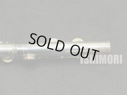 画像2: 中古委託品/YAMAHA/フルート/YFL-684/18xxx/ofl020