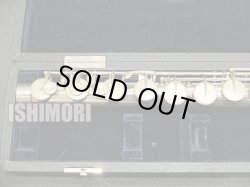 画像2: 中古/Prima Muramatsu/アルトフルート/Model211/0xx/ofl029