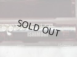 画像5: 中古委託品/MURAMATSU/フルート/AD/44xxx/ofl037