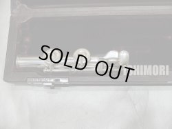 画像2: 中古委託品/MURAMATSU/フルート/AD/44xxx/ofl037