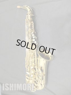 画像1: 中古/SELMER/アルトサックス/SA-80II W/O GL/581xxx/usa130