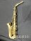 画像2: 中古/SELMER/アルトサックス/SA-80II W/O GL/581xxx/usa130