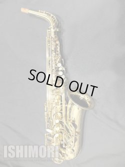 画像1: 中古/SELMER/アルトサックス/SA-80II W/O GL/555xxx/usa148