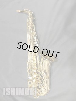 画像1: 中古/SELMER/アルトサックス/SA-80II W/E GL/730xxx/usa169