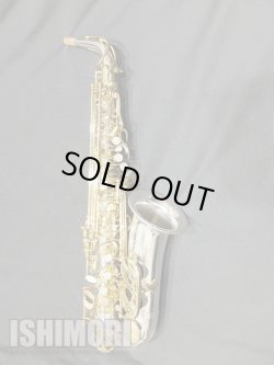 画像1: 中古委託品/SELMER/アルトサックス/SerieIII W/O Sterling Silver/659xxx/usa175